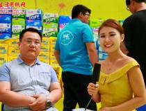 專訪天津市潔雅婦女衛生保健制品